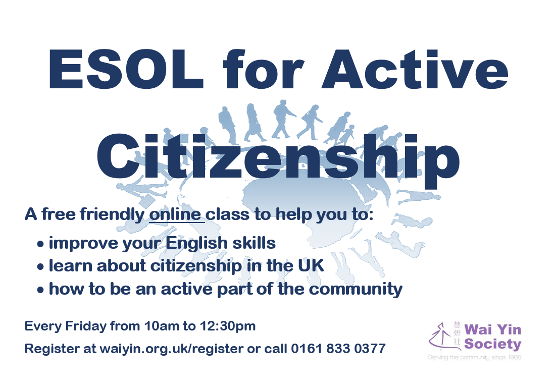 ESOL for active citizenship logo