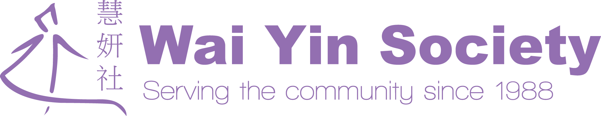Wai Yin logo