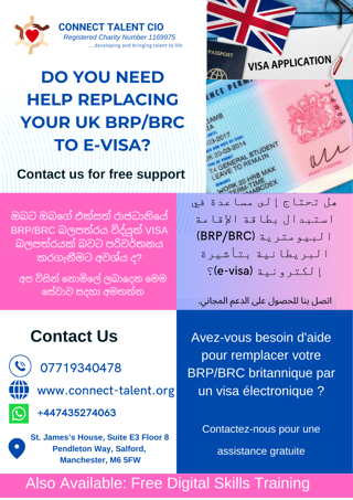 eVisa flyer